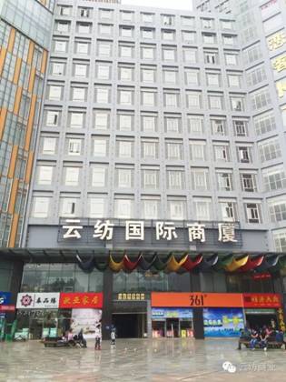 1494827606602961.jpg image002.jpg