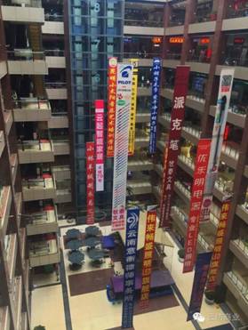 1494827613213394.jpg image006.jpg