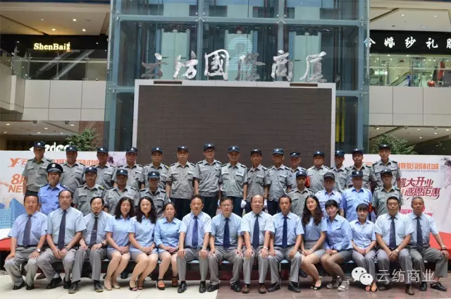 1494827775475156.png image007.png