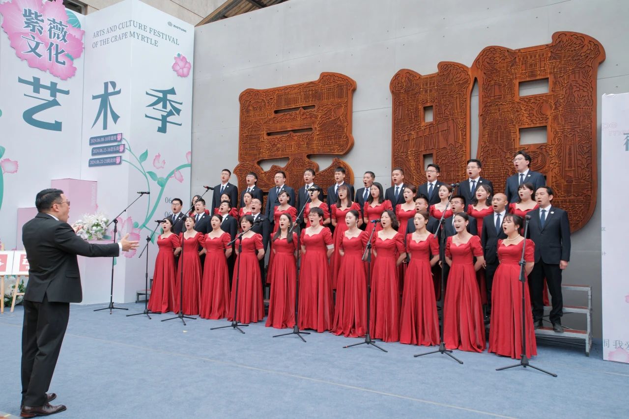 紫薇文化藝術季·音樂周活動回顧：粘合時間與記憶 將所有美好娓娓道來