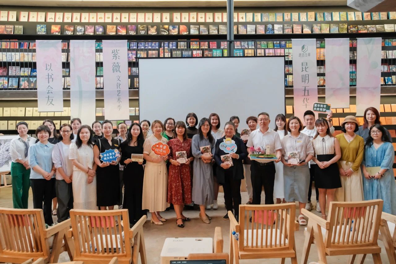紫薇文化藝術季·閱讀周活動回顧：紫薇花下的詩意時光