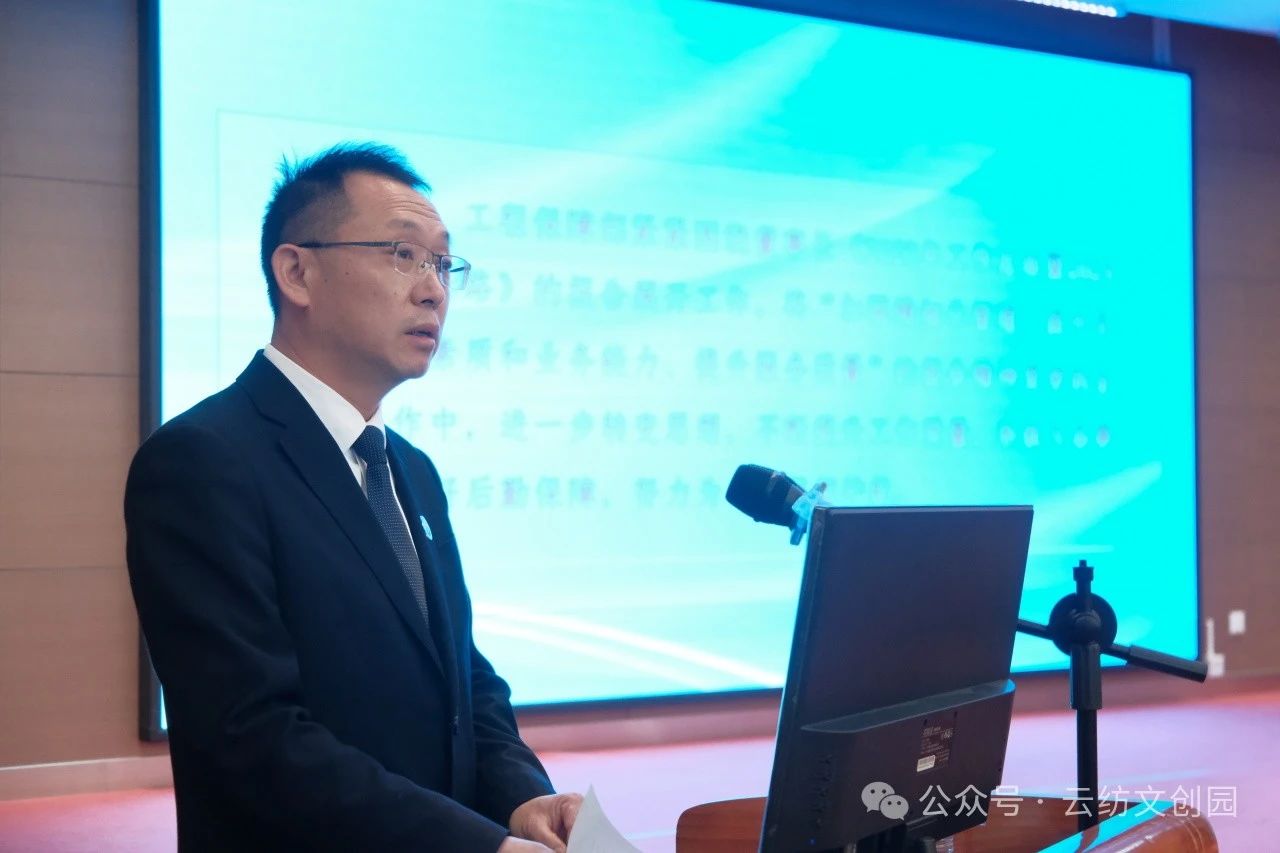 1739322941419678.jpg 微信圖片_20250212091412.jpg