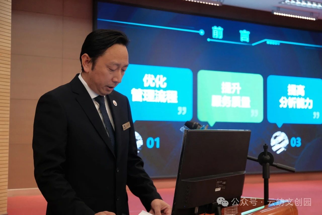 1739322959787149.jpg 微信圖片_20250212091428.jpg