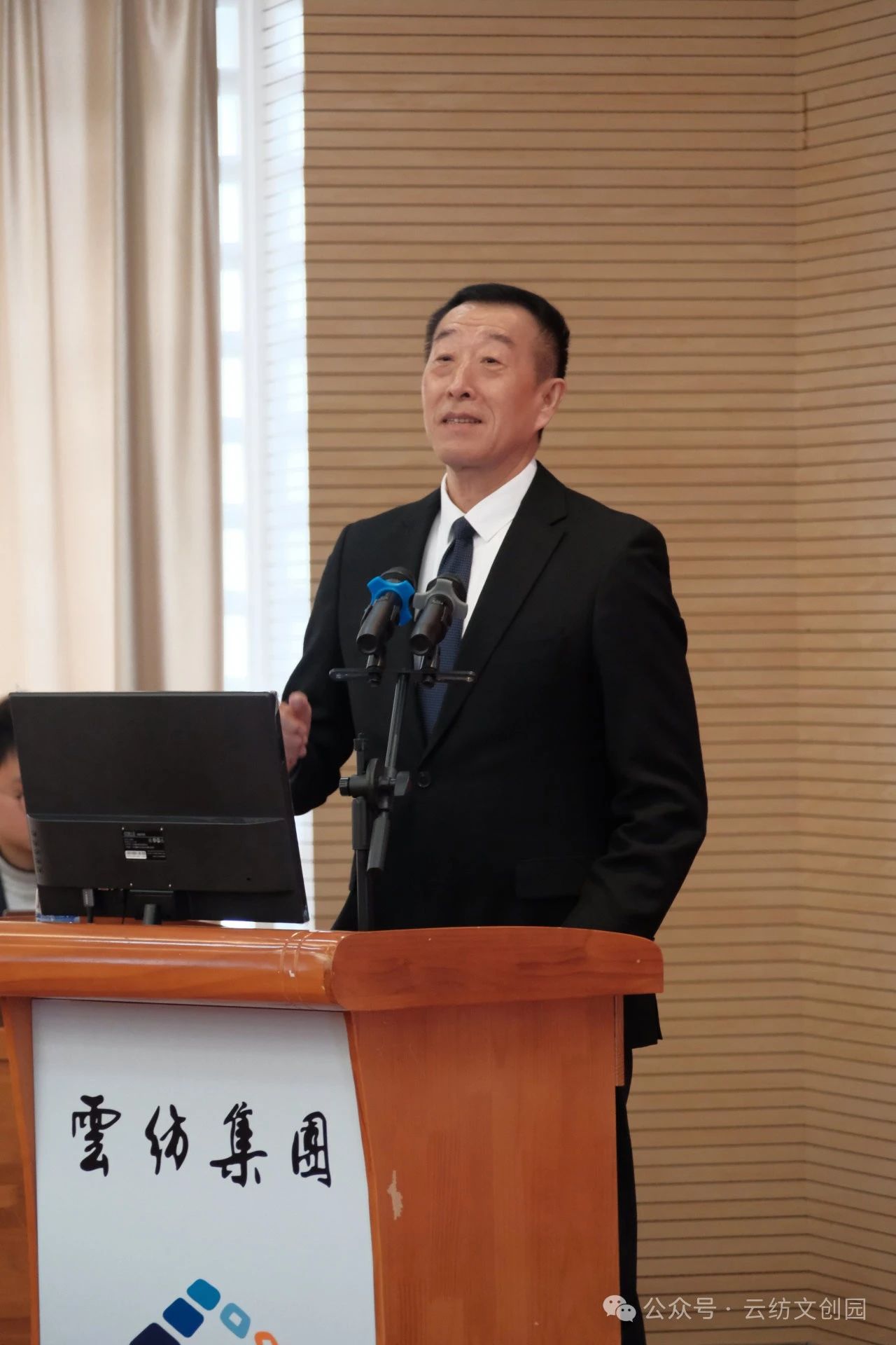 1739323004475696.jpg 微信圖片_20250212091440.jpg