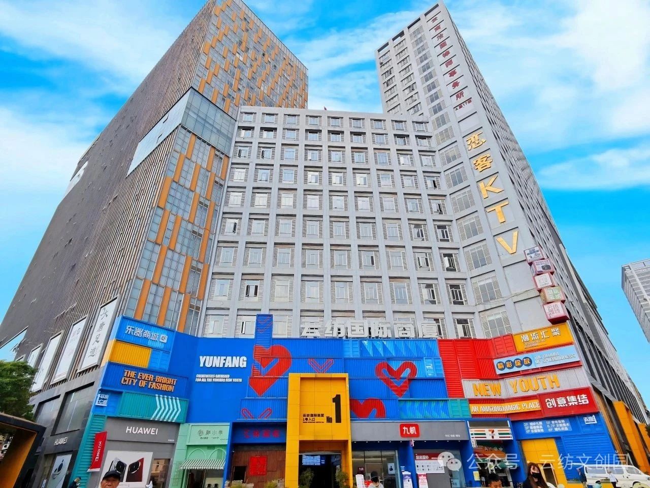 云紡文教用品！開開學季煥新 原來云紡這么好買！